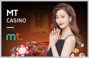 Nạp tiền và bắt đầu chơi tại cmm88